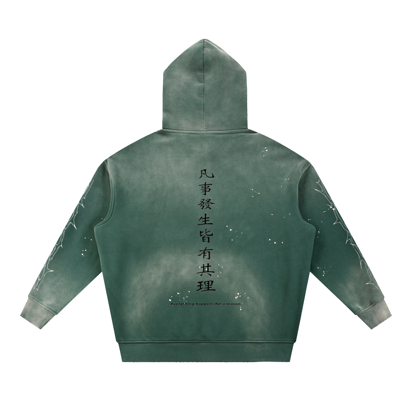 Vintage Washed Frayed Fleece Hoodie